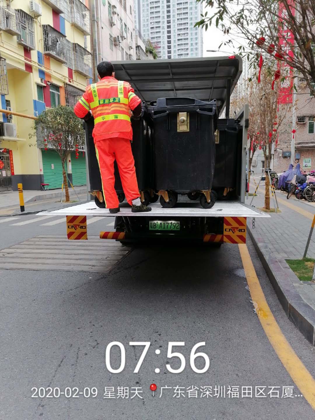 城市有哪些垃圾需要清运 城市有哪些垃圾需要清运