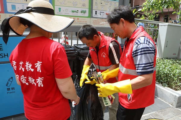 物业城市服务怎么验收 物业城市服务怎么验收