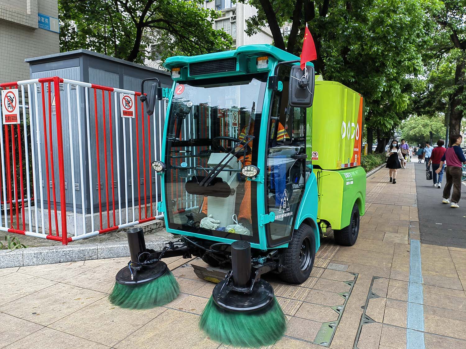 市政道路清扫的目的和重要性是什么? 市政道路清扫的目的和重要性是什么?